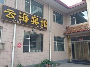 Wutai Mountain Yunhai Hotel Taihuai Eksteriør bilde